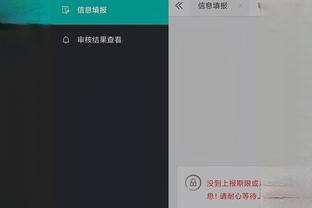 必威首页登陆平台官网入口
